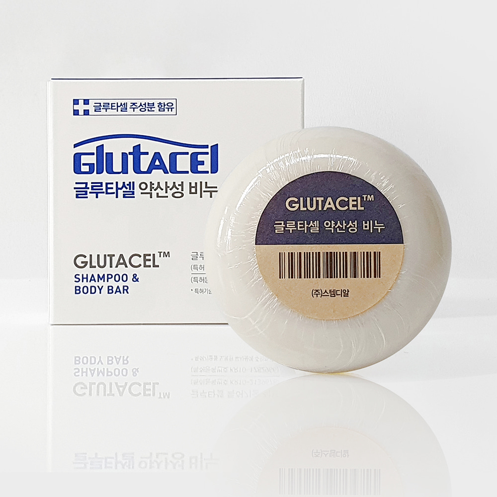 [신제품] 글루타셀 약산성 비누 (4개 주문시 5개 발송)